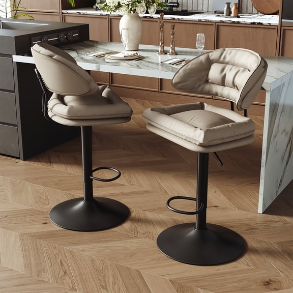 Daluvenix Modern Bar Stools Set of 2, Adjustable Height Bar Stools Set, Faux Leather Upholstered Swivel Stools with Backrest, for Kitchen Island Home Bar