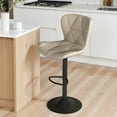 thumbnail image 1 of Daluvenix Modern Bar Stools Set of 1, Adjustable Swivel Counter Height Bar Chairs with Back, Faux Leather Upholstered for Kitchen Island, Khaki, 1 of 7