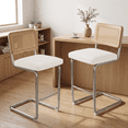 thumbnail image 1 of Daluvenix Natural Rattan Bar Stools Set of 2 with Cane Back, Mid Century Modern Kitchen Counter Height BarStools, Dining Room Upholstery Boho Microvelvet Seat Bar Chairs, 1 of 8
