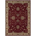 thumbnail image 1 of Dalyn Fresca Area Rug FC11 Fc11 Chocolate Chocolate Curves Bulbs 3' 3" x 5' 3" Rectangle, 1 of 2