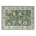 thumbnail image 1 of Dalyn Marbella Area Rug MB6 Mb6 Olive Olive 1' 8" x 2' 6" Rectangle, 1 of 7