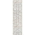 thumbnail image 1 of Dalyn Rugs Durango Area Rug SS4 SS4LI2X8 Linen, 2'3" x 8', 1 of 7