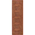 thumbnail image 1 of Dalyn Jericho Area Rug JC3-Nutmeg JC3NU2X12 Nutmeg, 2'6" x 12', 1 of 4