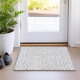 thumbnail image 1 of Addison Rugs Mayfield Washable Transitional Chain Links, Geo Linen Rectangle Rug, 1'8" x 2'6", 1 of 5