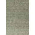thumbnail image 1 of Dalyn Reya Area Rug RY7 Ry7 Fog Fog Monochrome Flat 2' x 3' Rectangle, 1 of 6