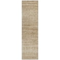 thumbnail image 1 of Dalyn Rugs Machine Washable Indoor/Outdoor Chantille ACN2150 Beige 2'3" x 7'6" Runner Rug, 1 of 7