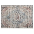 thumbnail image 1 of Dalyn Rugs Machine Washable Indoor/Outdoor Chantille Beige 1'8" x 2'6" Rug, 1 of 7