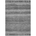 thumbnail image 1 of Dalyn Rugs Machine Washable Indoor/Outdoor Chantille Gray 2'6" x 3'10" Rug, 1 of 9