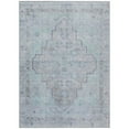 thumbnail image 1 of Dalyn Rugs Machine Washable Indoor/Outdoor Chantille Gray 3' x 5' Rug, 1 of 9