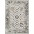 thumbnail image 1 of Dalyn Rugs Machine Washable Indoor/Outdoor Chantille Ivory 9' x 12' Rug, 1 of 9