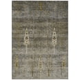 thumbnail image 1 of Dalyn Rugs Machine Washable Indoor/Outdoor Chantille Pewter 2'6" x 3'10" Rug, 1 of 9