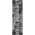 thumbnail image 1 of Dalyn Rugs Premium Machine Washable Mayfield AMF1008 Black 2'3" x 7'6" Runner Rug, 1 of 6