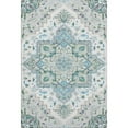 thumbnail image 1 of Dalyn Rugs Premium Machine Washable Mayfield AMF1036 Silver 10' x 14' Rug, 1 of 7