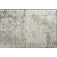 thumbnail image 1 of Dalyn Rugs Premium Machine Washable Mayfield AMF1062 Beige 1'8" x 2'6" Rug, 1 of 6