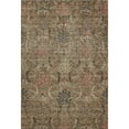 thumbnail image 1 of Dalyn Rugs Premium Machine Washable Mayfield AMF1082 Brown 10' x 14' Rug, 1 of 7