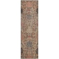 thumbnail image 1 of Dalyn Rugs Premium Machine Washable Mayfield AMF1082 Khaki 2'3" x 7'6" Runner Rug, 1 of 6