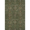 thumbnail image 1 of Dalyn Rugs Premium Machine Washable Mayfield AMF1130 Emerald 5' x 7'6" Rug, 1 of 7