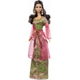 thumbnail image 1 of Damaged Box Special - Dolls of the World Series - MOROCCO - Barbie Collector Doll, 1 of 2