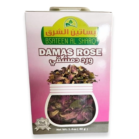 Damas Rose