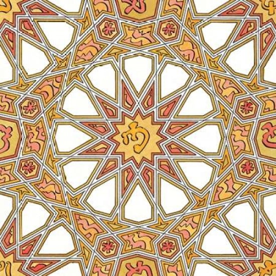Damascus Canvas Art - Eric Broug (24 x 24)
