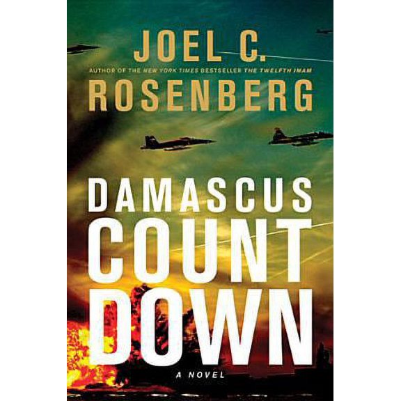 Pre-Owned Damascus Countdown (Paperback) 1414380720 9781414380728