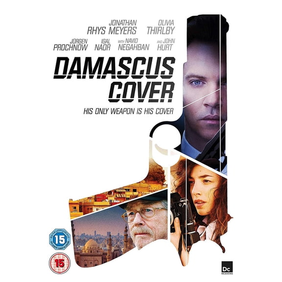 Damascus Cover