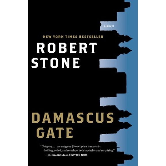 Pre-Owned Damascus Gate (Paperback) 0547599382 9780547599380