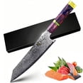 thumbnail image 1 of MYVIT Damascus Chef Knife 8-inch Japanese Kitchen Knife 67-Layer VG10 Kiritsuke Santoku Knife with Octagonal Wood Handle and Giftcase, 1 of 9
