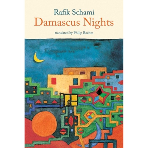 Pre-Owned Damascus Nights (Paperback) 1566568315 9781566568319