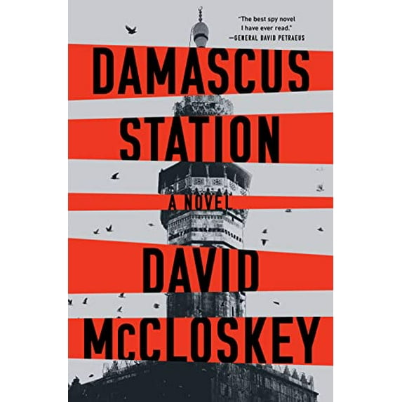 Pre-Owned Damascus Station (Hardcover) 0393881040 9780393881042