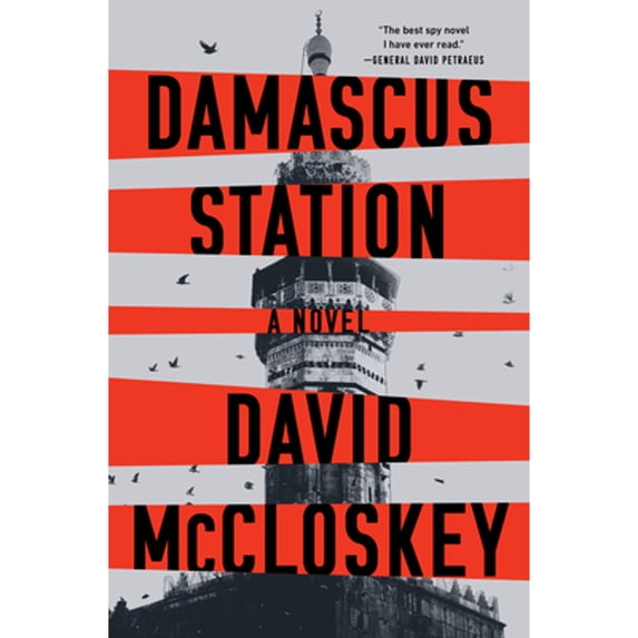 Pre-Owned Damascus Station (Hardcover) 0393881040 9780393881042