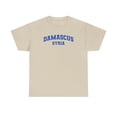 thumbnail image 1 of Damascus Syria Shirt Gifts Tshirt Crew Neck Short Sleeve, 1 of 9