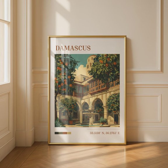 Damascus Wall Art Print Landscape Architecture Orange Trees Fountain, Unframed Paper Print