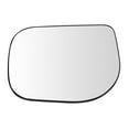 thumbnail image 1 of Damcidoi Exterior Mirror Glass w/Backing Plate Left Driver Side for Nissan for TITAN 2008-2015, 1 of 7