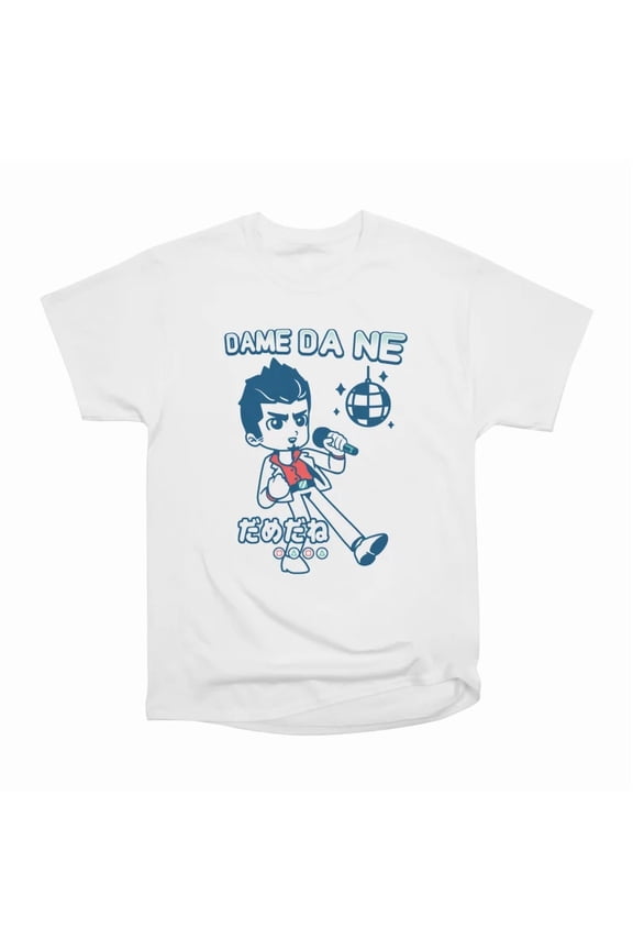 Dame Da Ne Baka Mitai Yakuza T-Shirt Tee Gift For Him Merch For Her Apparel For Friend