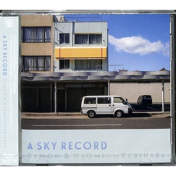 Damon & Naomi - A Sky Record (Japanese Pressing) - Music & Performance - CD