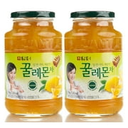Damtuh Korean Honey Lemon Tea Lemon with Honey Lemon Marmalade Lemon Sauce for Salad Lemon Spread Honey Lemon Jam 35.27 Oz x 2 Bottles