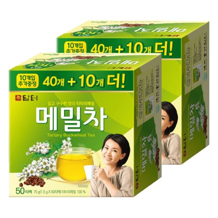 Damtuh Tartary Buckwheat Herbal Tea – Nutty Antioxidant-Rich Caffeine-Free Tea Bags – 1g x 40 Bags, 2-Pack Bundle