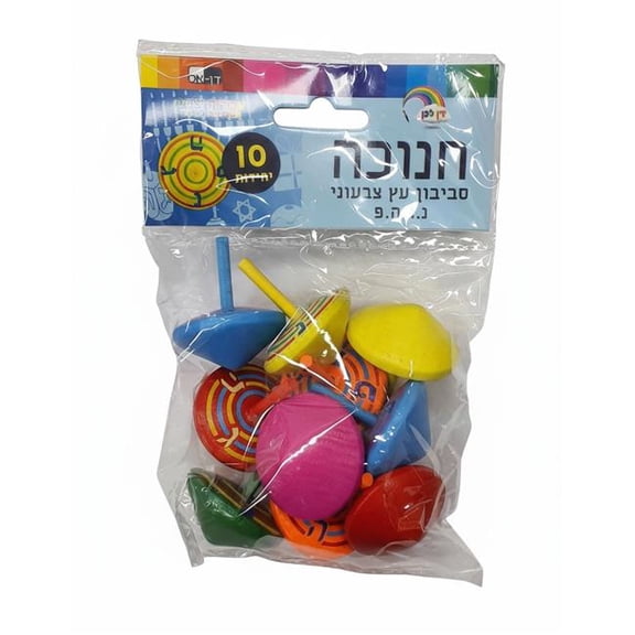 Dan As 109848 10 colored Chanukah Wooden Dreidel