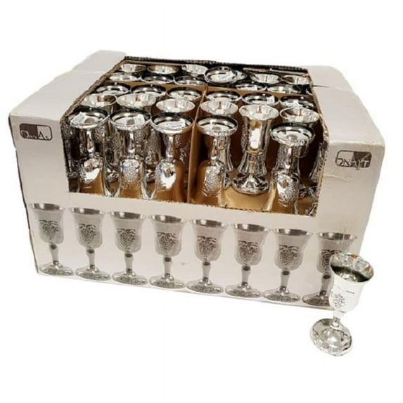 Dan As 13.5 x 6 cm Large Silver Kiddush Cup, Silver