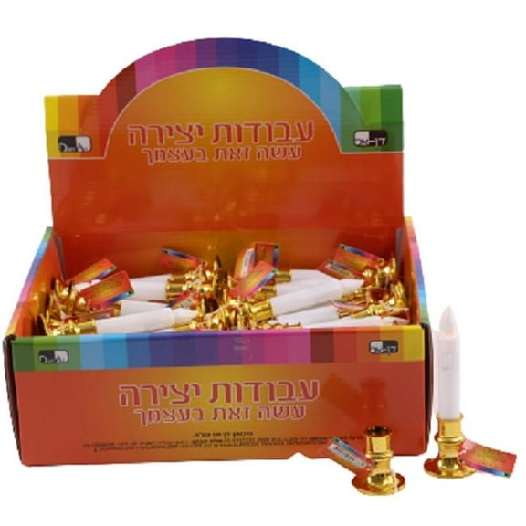 Dan As 13 cm Plastic Candle Lantern