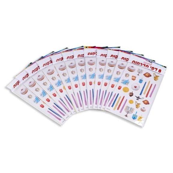 Dan As 22303 6 x 9.5 in. Chanukkah Stickers - 8 Sheet