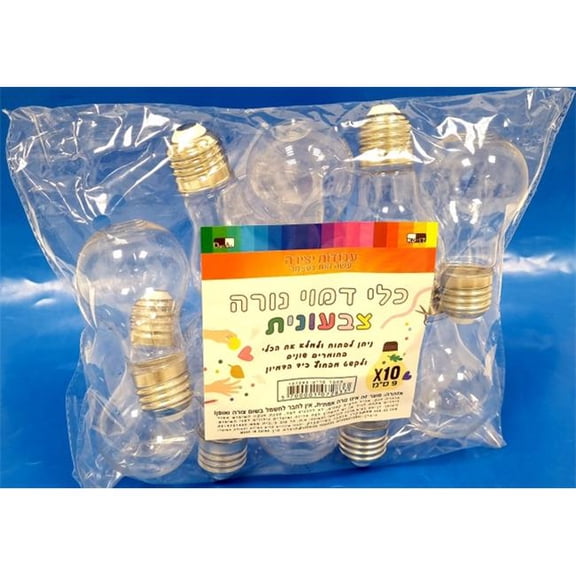 Dan As 9 cm 10 Bulb Vessels To Fill Up with Thread