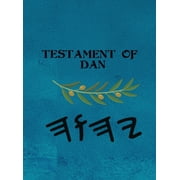 Dan Large Print, Hardcover