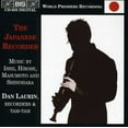 thumbnail image 1 of Dan Laurin - Japanese Recorder - Music & Performance - CD, 1 of 1
