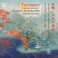 thumbnail image 1 of Dan / Rothschild / Farmer - Japanese Journey 2 - Music & Performance - CD, 1 of 1