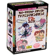 DanDaDan Rubber Mascot Buddy Collection Mystery Pack