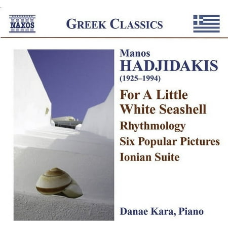Danae Kara - For a Little White Seashell - Music & Performance - CD