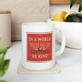 thumbnail image 1 of Dance 11 oz Coffee Mug - I'd Rather Be Dancing White Ceramic Gift, 1 of 4