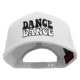 thumbnail image 1 of Dance Dance Embroidered Solid Cotton Twill 5 Panel Prostyle Snap Cap - White OSFM, 1 of 5